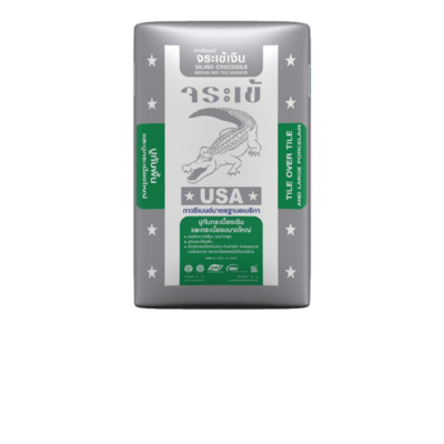 กาวซีเมนต์จระเข้เงิน สีเทา (ถุง)