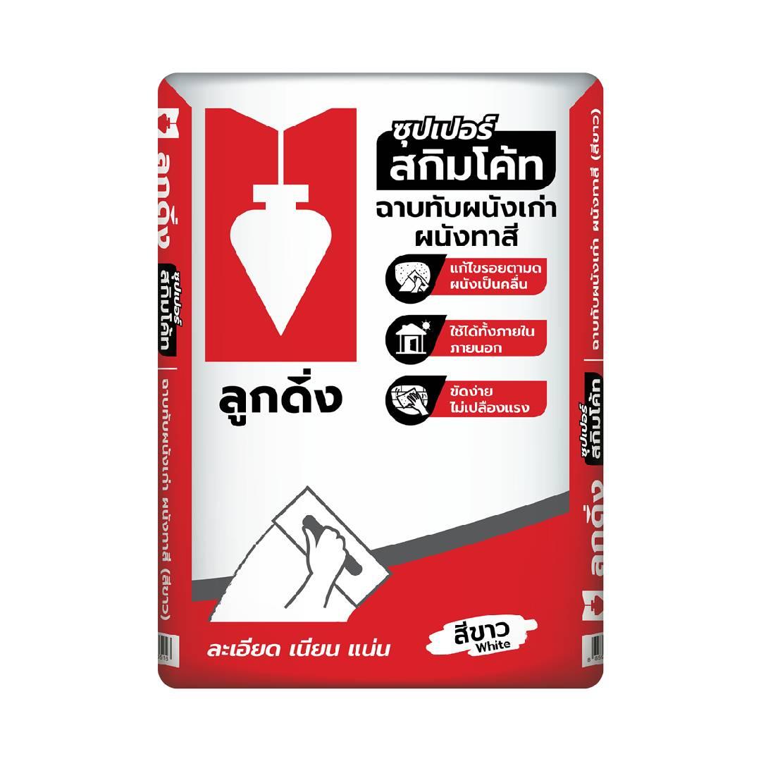 ปูนสำเร็จ