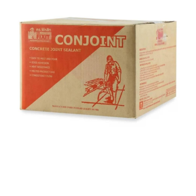 ยางมะตอยหยด 30 กก. (กล่อง)