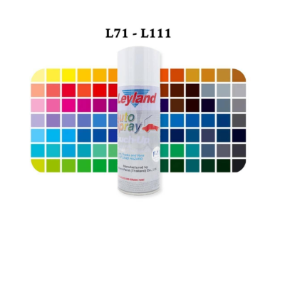 สีสเปรย์เลย์แลนด์ Leyland (L71-L111) (โหล)