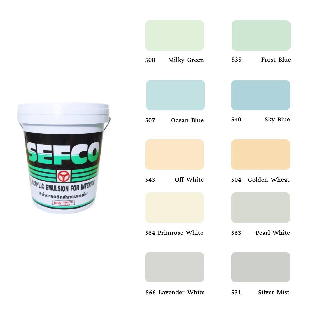 สีน้ำภายใน เซฟโก้ Sefco 9ลิตร (ถัง)