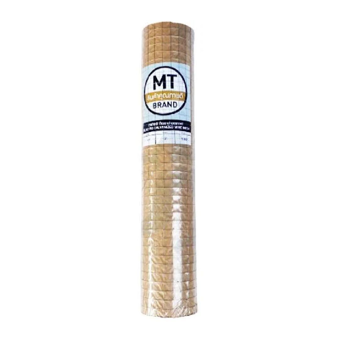 ตาข่ายสี่เหลี่ยม MTเทา (ม้วน)