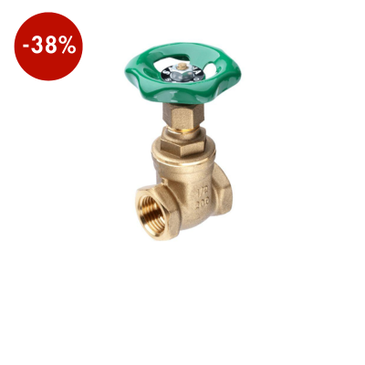 ประตูน้ำ ซันวา (กล่อง)