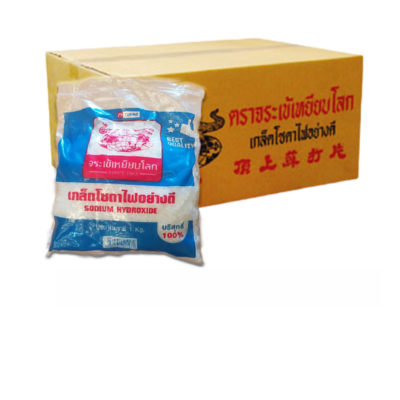 โซดาไฟตราจระเข้ รุ่น 800 กรัม (ลัง)