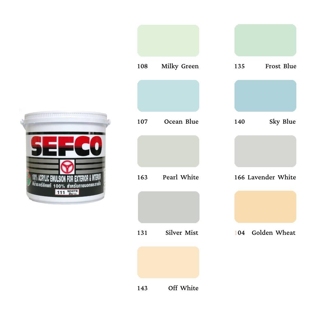 สีน้ำภายนอก เซฟโก้ Sefco 9ลิตร (ถัง)