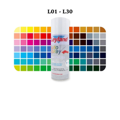 สีสเปรย์เลย์แลนด์ Leyland (L01-L30) (โหล)