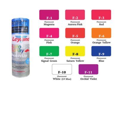 สีสเปรย์เลย์แลนด์ Leyland สีสะท้อนแสง (โหล)