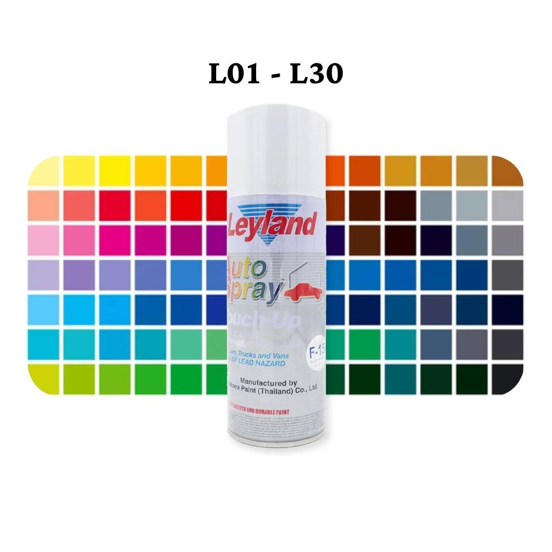สีสเปรย์เลย์แลนด์ Leyland (L31-L70) (โหล)
