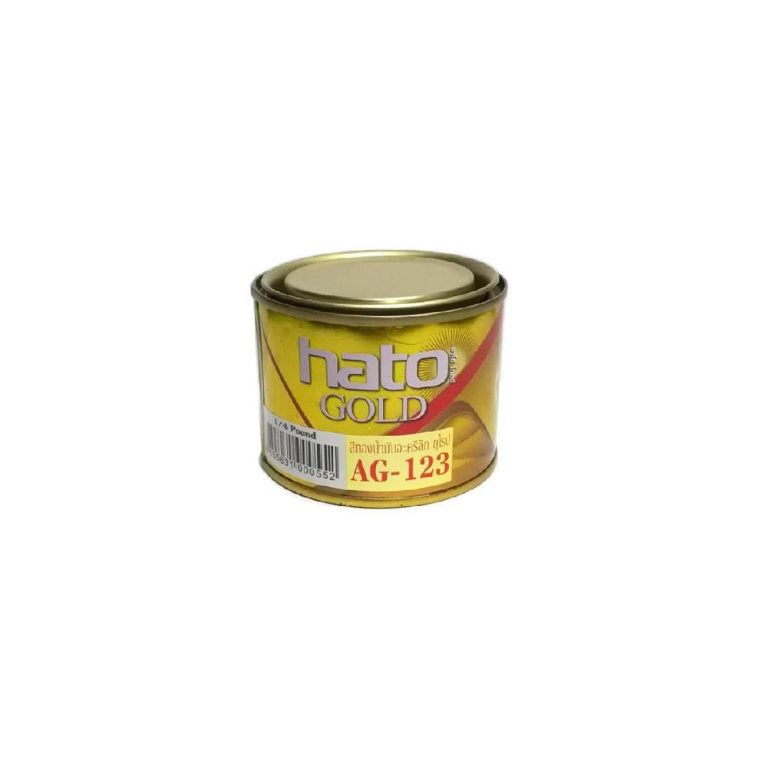 สีน้ำมันทองคำ ฮาโต้ Hato AG123 1/4ปอนด์ (กระป๋อง)
