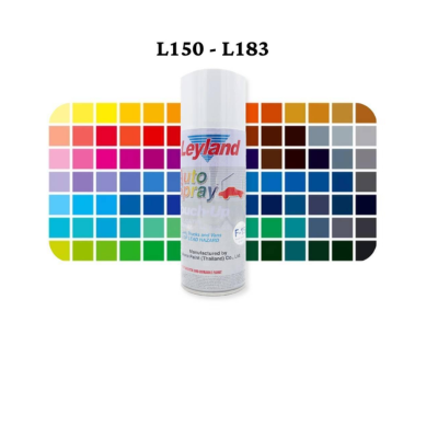 สีสเปรย์เลย์แลนด์ Leyland (L150-L183) (โหล)