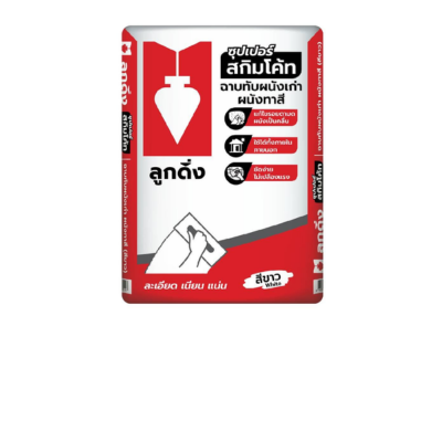 ลูกดิ่งแดง รีโนเวท (ถุง)