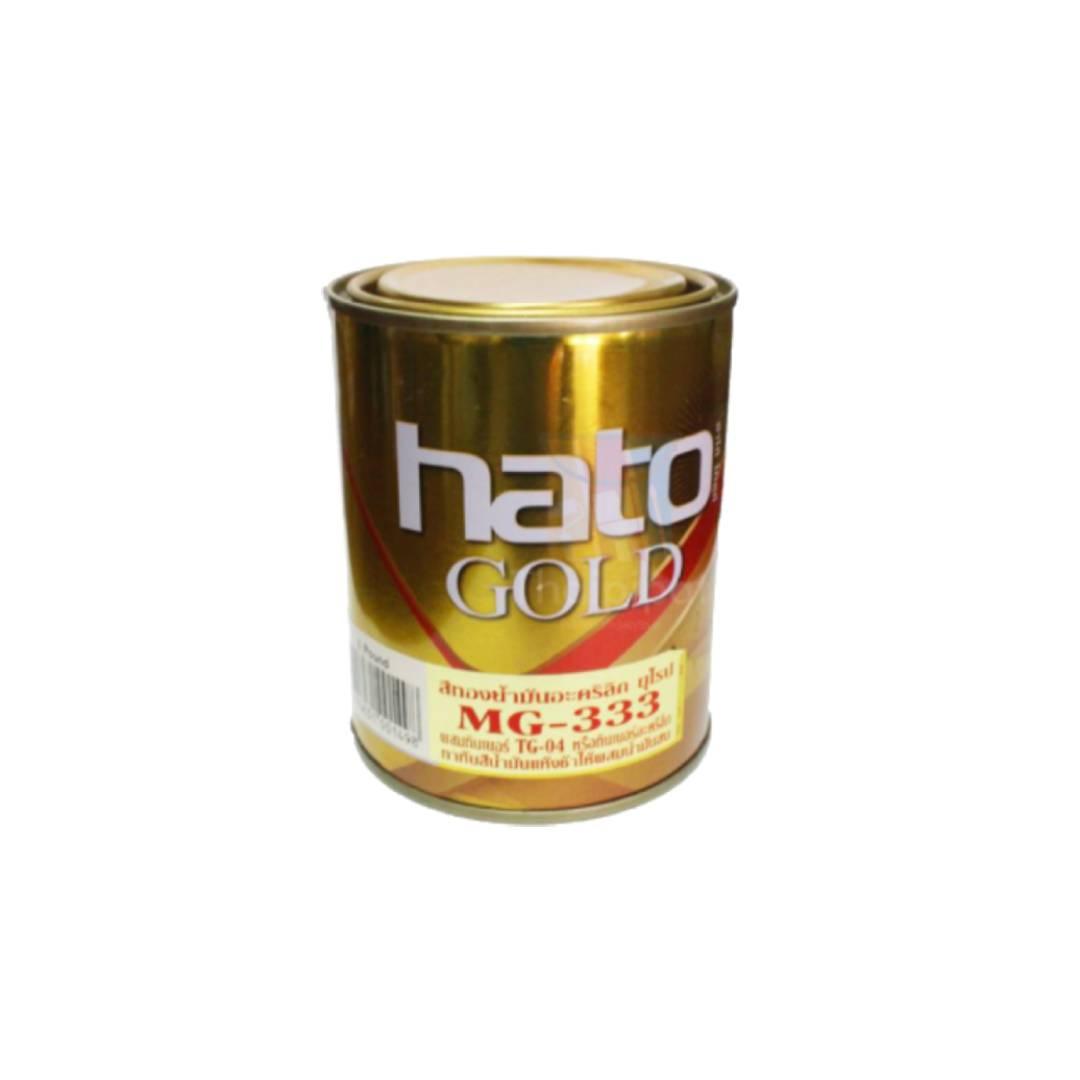 สีน้ำมันทองคำฮาโต้ Hato MG333 1/4กล. (กระป๋อง)