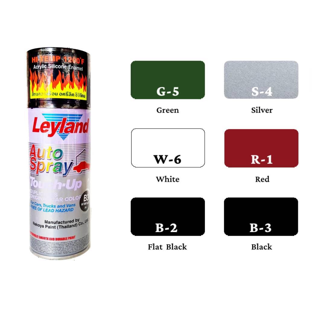 สีสเปรย์เลย์แลนด์ Leyland ทนความร้อน (โหล)