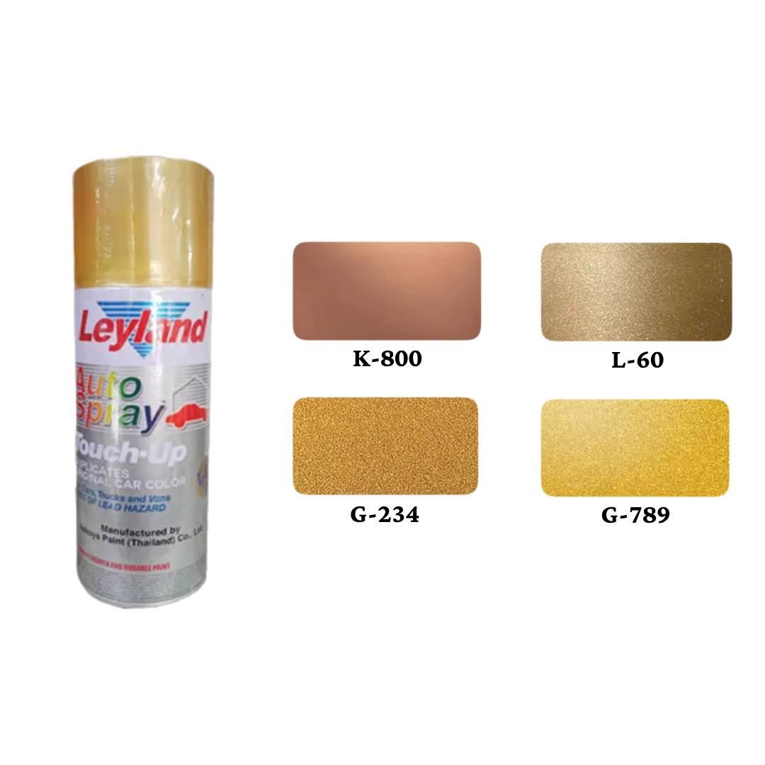 สีสเปรย์เลย์แลนด์ Leyland สีทอง (โหล)