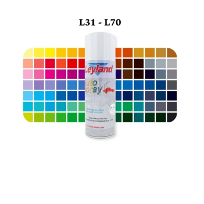 สีสเปรย์เลย์แลนด์ Leyland (L31-L70) (โหล)